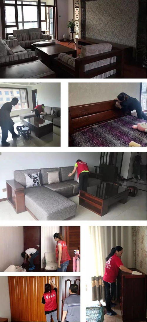 家具保養不花錢，華日家居愛家服務月，見證暖心服務與卓越銷售